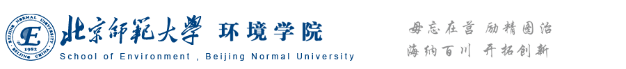 2026世界杯官网